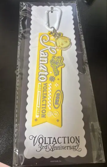 카자카 토토루 이름 러버 택