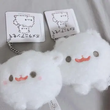 포메라니안 모치 만마루쨩 마스코트 키체인 시로 시라타마