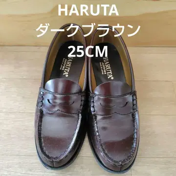 HARUTA 로퍼 25cm
