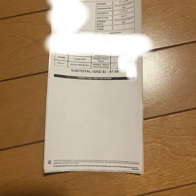 2번째 상품 이미지