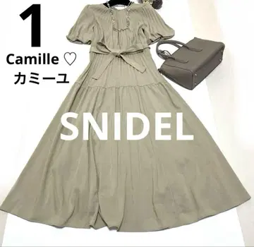 새상품급 스나이델 롱 원피스 사이즈 1