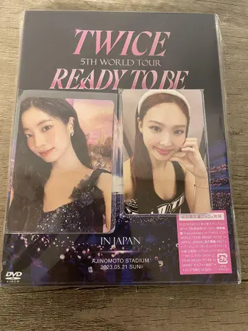TWICE 5TH WORLD TOUR READY TO BE DVD