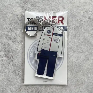 TOKYO MER 아크릴 키링 medical engineer