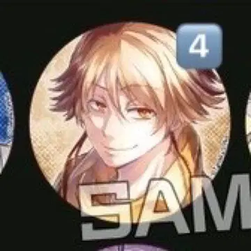 SERVAMP 서반프 고국