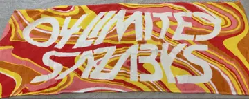 04LimitedSazabys 타월