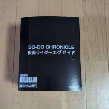 SO-DO CHRONICLE 가면라이더 이그제이드 12개입