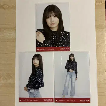 노기자카46 이오키 마오 도트 브로마이드 컴프 오사카