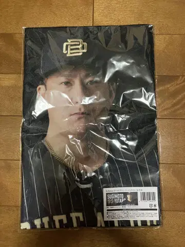 오릭스 버팔로스 스기모토 유타로 타월