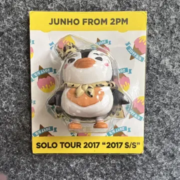 JUNHO (From 2PM) 미니어처 펭귄 준호