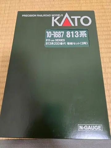 KATO 10-1687 813계 200번대 증결 세트