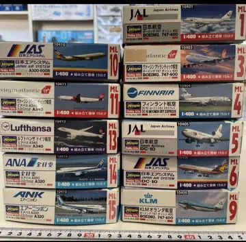 Hasegawa 1/400 비행기 영원한 명기 시리즈 11기 빈티지 상품