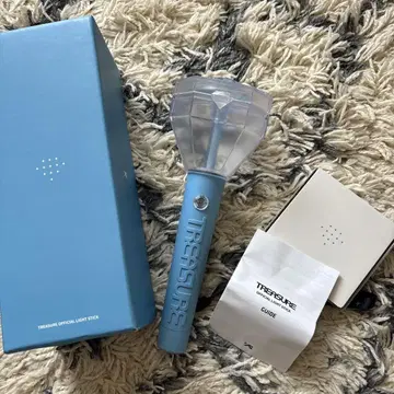 TREASURE K-POP 공식 응원봉 박스 포함