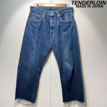 레어 텐더 로인 고급 컷오프 버튼 플라이 디자인 데님 팬츠