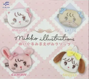 mikko illustrations 봉제 인형 앞머리 클립 전 4종 세트