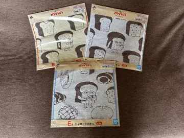 빵 도둑 제일복권 E상 자카드 타월 핸드 타월 손수건 타월