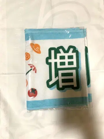 노기자카46 마스다 미오네 머플러 타월 한여름의 전국 투어 2025