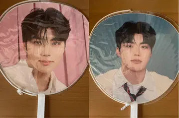 zb1 고누쿠 부채 TIMELESSWORLD FANCON