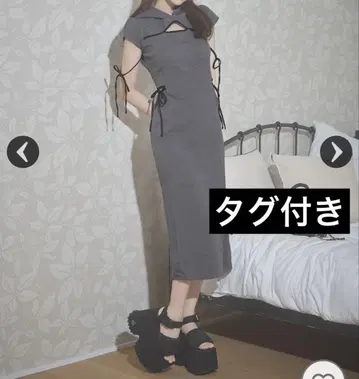 미셸 마카롱 사이드 드로스트 원피스 그레이 프리 사이즈