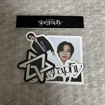 ASTRO Stargraphy MEDIA EXHIBITION 스티커