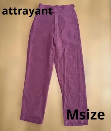 attrayant 린넨 혼방 핑크 팬츠
