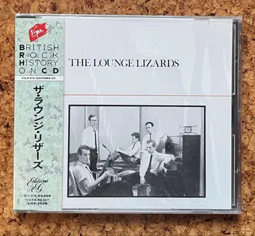 미개봉 CD 'THE LOUNGE LIZARDS' 라운지 리자드 1st