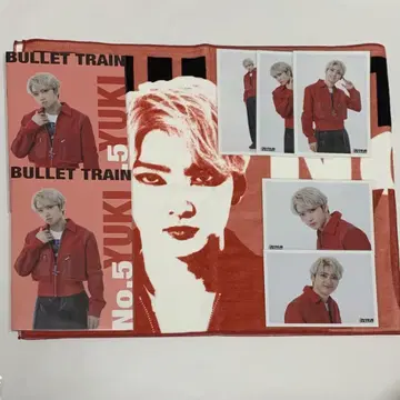 시도용 초특급 유키 브로마이드 타월 아크링 키링 사용설명서