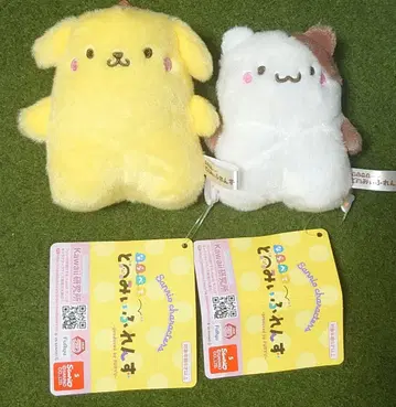 산리오 나란히 도미후렌즈 마스코트 푸딩 머핀 2종 세트