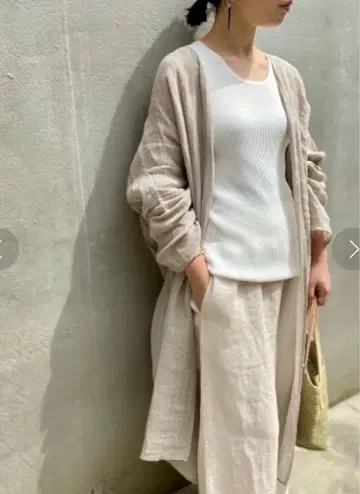 비어즐리 카야롱 하오리 코쿤