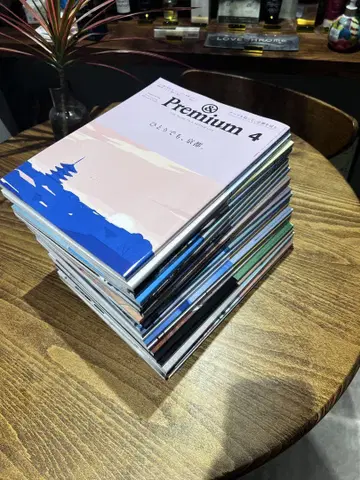 앤드 프리미엄 &Premium 24권 묶음 판매