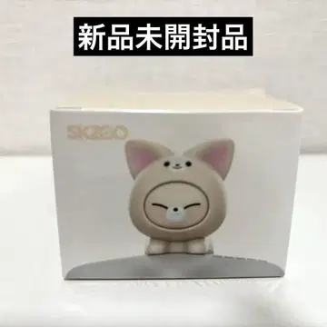 straykids skzoo 피규어 폭시니 아이엔