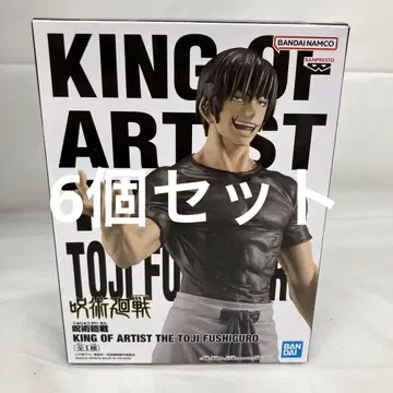 HF7568 미개봉 주술회전 후쿠로쿠 켄 KING OF ARTIST 6개