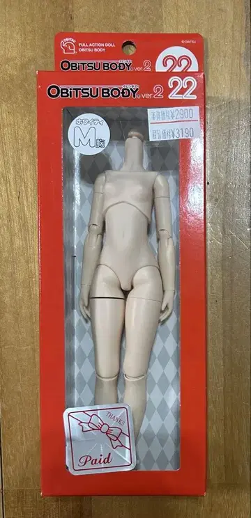 오비츠 바디 ver2 22cm 인형 새상품 화이트 피부색 M 가슴