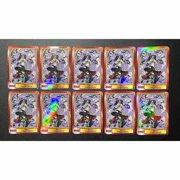 10장 SCF 카드 2025 마오의 이치