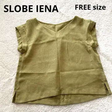 SLOBE IENA 슬로브 이에나 프렌치 슬리브 블라우스 그린 F