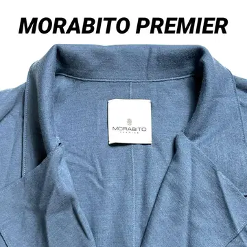 새상품급 MORABITO PREMIER 모라비토 프리미어 블루 롱 가디건
