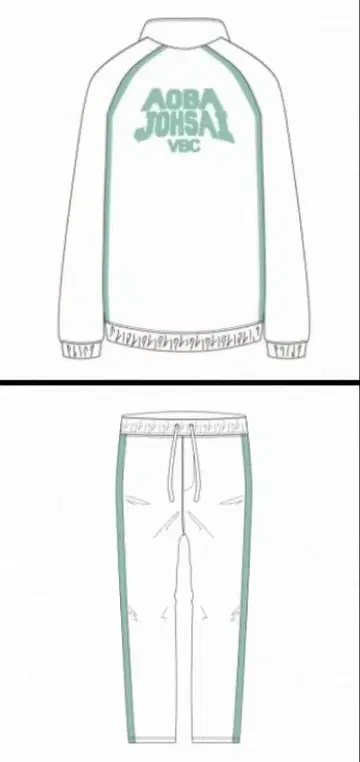 하이큐!! 고등학교 저리 팬츠 아오바죠사이 고교 M