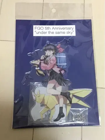 fgo 아크릴 스탠드  형부 공주
