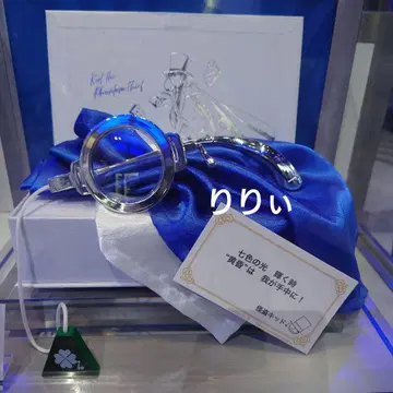 USJ 유니버셜 명탐정 코난 괴도 키드 모노클