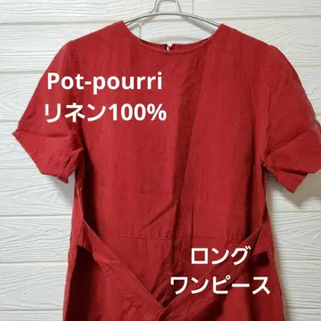 Pot-pourri 포푸리 린넨 롱 원피스 빨간색