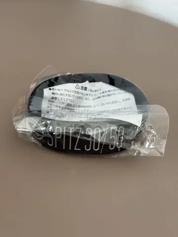 스핏츠 러버 밴드 팔찌 Spitz