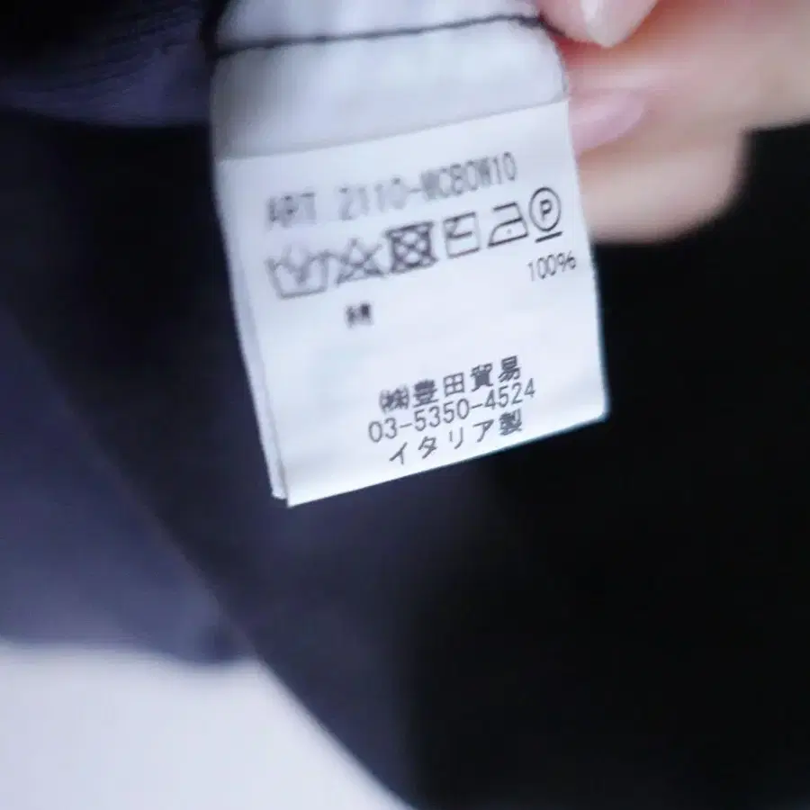 11번째 상품 이미지