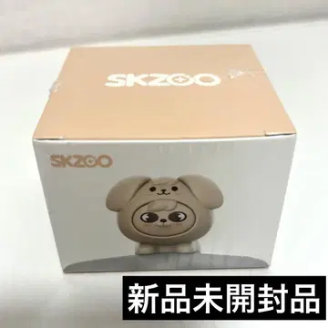 straykids skzoo 피규어 퍼핌 puppyM