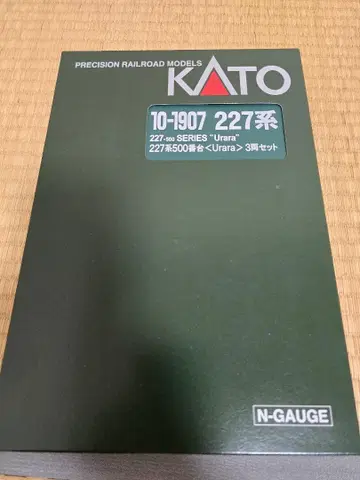 KATO 10-1907 227계 500번대 ' <Urara>' 3량 세트