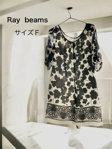 Ray beams 레이빔즈 튜닉 원피스