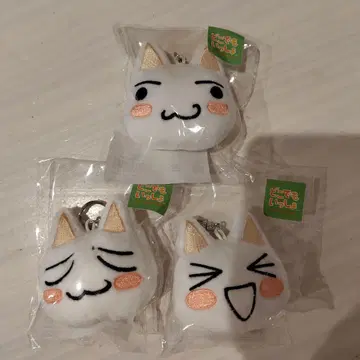 트로 마스코트 키링