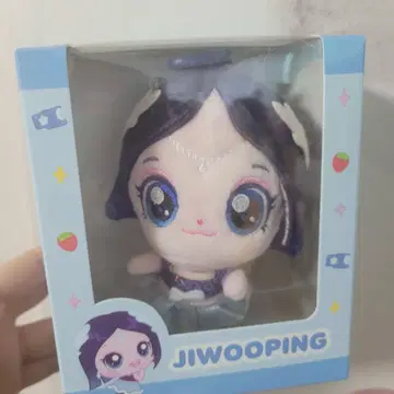 hearts2hearts teeniping 지우 10cm 인형