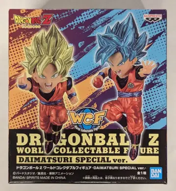 반다이 WCF 드래곤볼 Z DAIMATSURI SPECIAL ver.