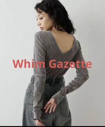 Whim Gazette 윔 가젯 상의