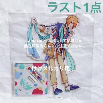 구주이치키 팝 링크스 아크릴 스탠드 한정품 미개봉 sideM