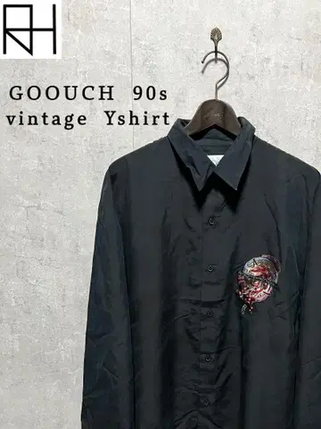 구제 의류] GOOUCH 90s 실크 Y 셔츠
